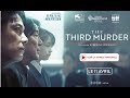 Bandeannonce  the third murder