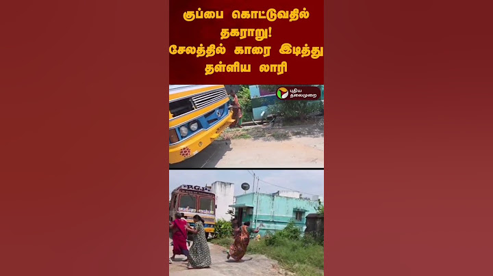 Radhika nee companylaenna yaarunu solli vachirukka naan poi sollanesimchange naan illai love venom👏
