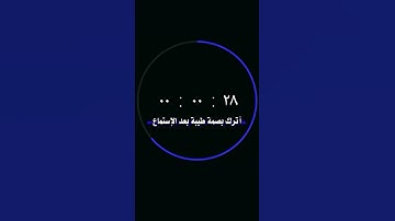 القارئ نور الدين سليم نوري [سُورَةُ الإِنسَانِ]