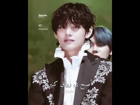bts jk 🥀 v - YouTube