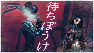 【解説】せめて一人でも助けたい【第五人格】【Identity V】