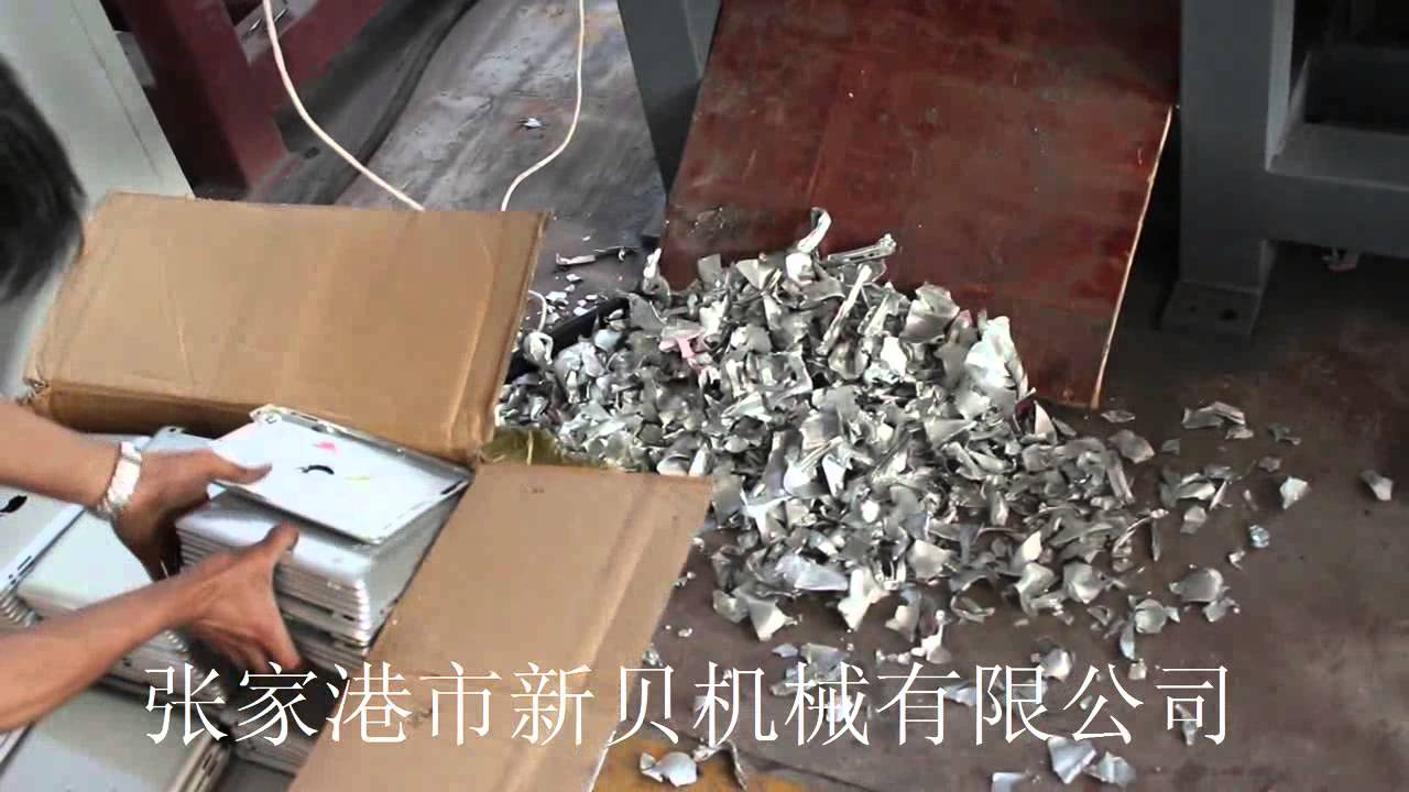 How to recycle IPAD? YouTube