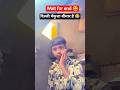 दिल्ली में कुत्ता बीमार है 😂🤣#comedy #funny #shorts #viral #trending