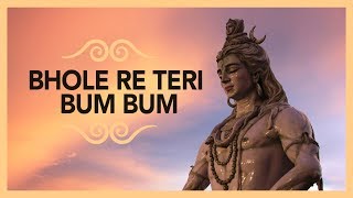 Top shiv bhajan ► https://goo.gl/sorhmb kanwar https://goo.gl/xry2yy
best morning https://goo.gl/rnqjfw album : i am ready bhola singe...