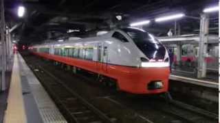 E751系特急つがる8号 秋田駅到着 JR East Limited Express TSUGARU