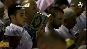 تلاوة من سورتي المائدة والأنعام تهجد 1436 للشيخ سعود الشريم