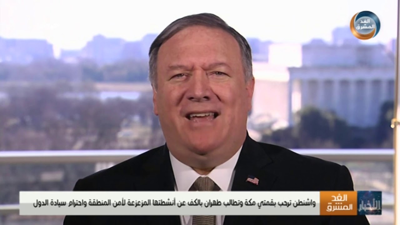 موجز أخبار الثامنة مساءً | البحسني يتعرف على نماذج لمشاريع ناجحة مولها صندوق دعم الشباب ( 31 مايو) - YouTube