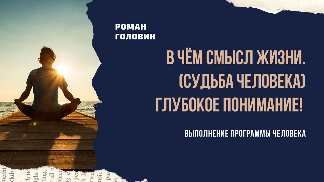 цитаты про испытания. испытания в жизни человека. испытания в жизни. афоризмы про трудности в жизни. высказывания про трудности.