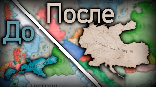 :     ! | - | Victoria 3 - Voice of the people