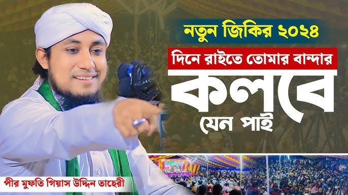 Qiz yigitning jinsiy olatni tekshiradi