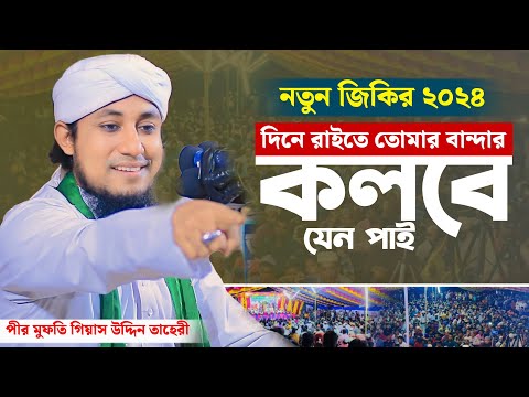 Panties bilan kattalar filmlar Santilli Antoniyaning porno suratlari