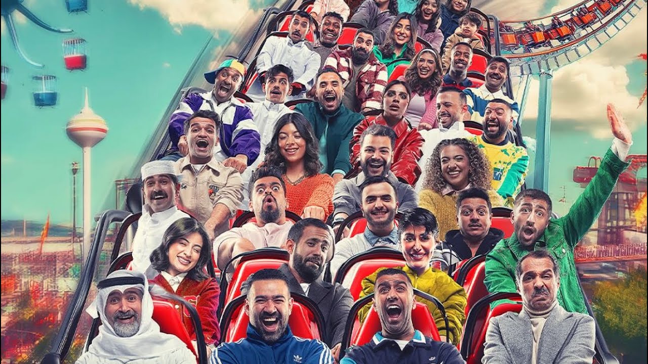 ديوان الصالح 20/6/2025
