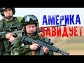 Россию просят разместить военную базу