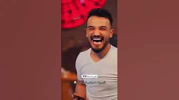 مازن عساف يقصف اريال مدريد مازن عساف جانو سيدو برشلونة اكسبلور عبدالله قدور حلات Shorts 