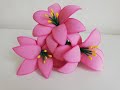 DEKORATİF ÇİÇEK NASIL YAPILIR - HOW TO MAKE  FLOWER -HARİKA ZAMBAKLAR-