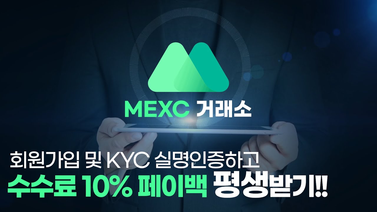 헌트코인 HUNT 투자해도 될까? 시세와 전망은 : 네이버 블로그