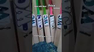 Download Mp3 New Stock Available | Willow Craft Bat - Home Delivery Available in All Our | Buy Now With Just one๐ Gudang lagu Download Mp3 New Stock Available | Willow Craft Bat - Home Delivery Available in All Our | Buy Now With Just one๐