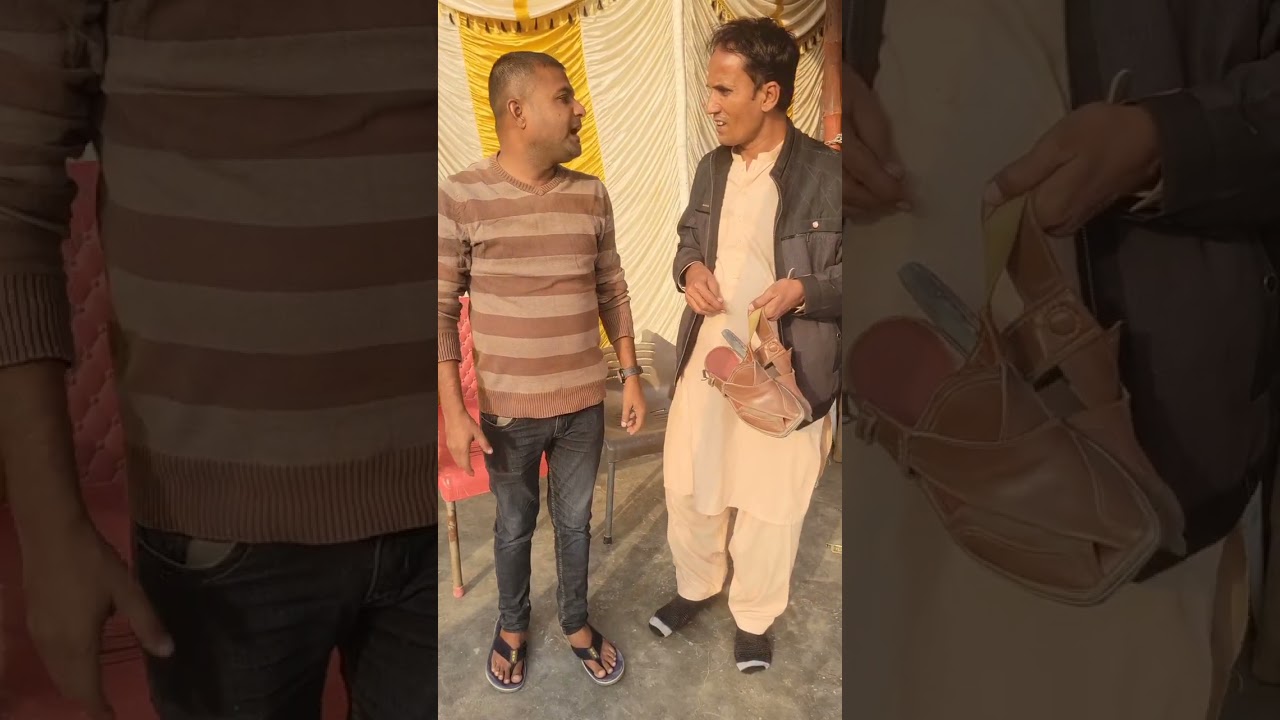 “Mochi Hai Ya Silai Wala? Bhai Confuse Ho Gaya 😂”