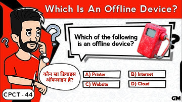 Which Is An Offline Device? | CPCT Common Questions | Great Mind Official