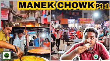 Manek Chowk Night Street Food Market in Ahmedabad with Veggiepaaji | EP 05