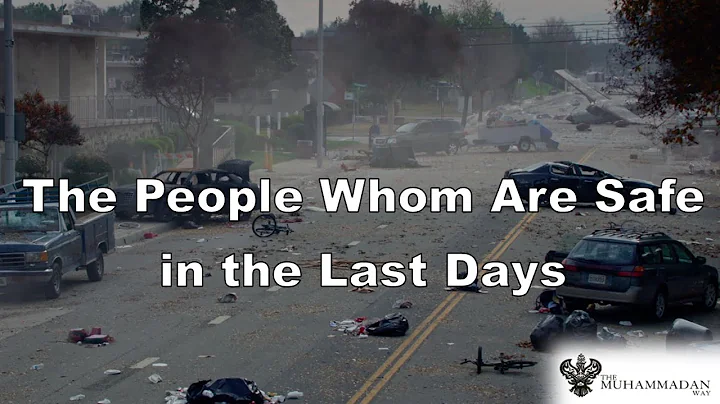 The Analogy of Bird Box - Close Your Eyes | Shaykh Nurjan Mirahmadi ق
