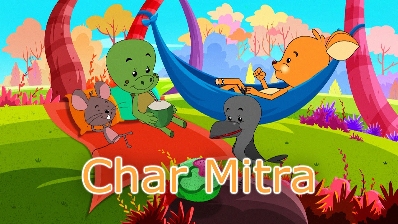 Char Mitra   Marathi Story For Children with Moral  Chan Chan Goshti Marathi