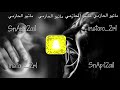 اغنيه عراقيه قديم2018 وعد مني وعد اريد الله يسامحني 