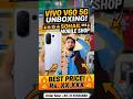"Vivo V60 5G Unboxing &amp; Best Price at Sohail Mobile Shop! 📱🔥 #shorts #vivov60"