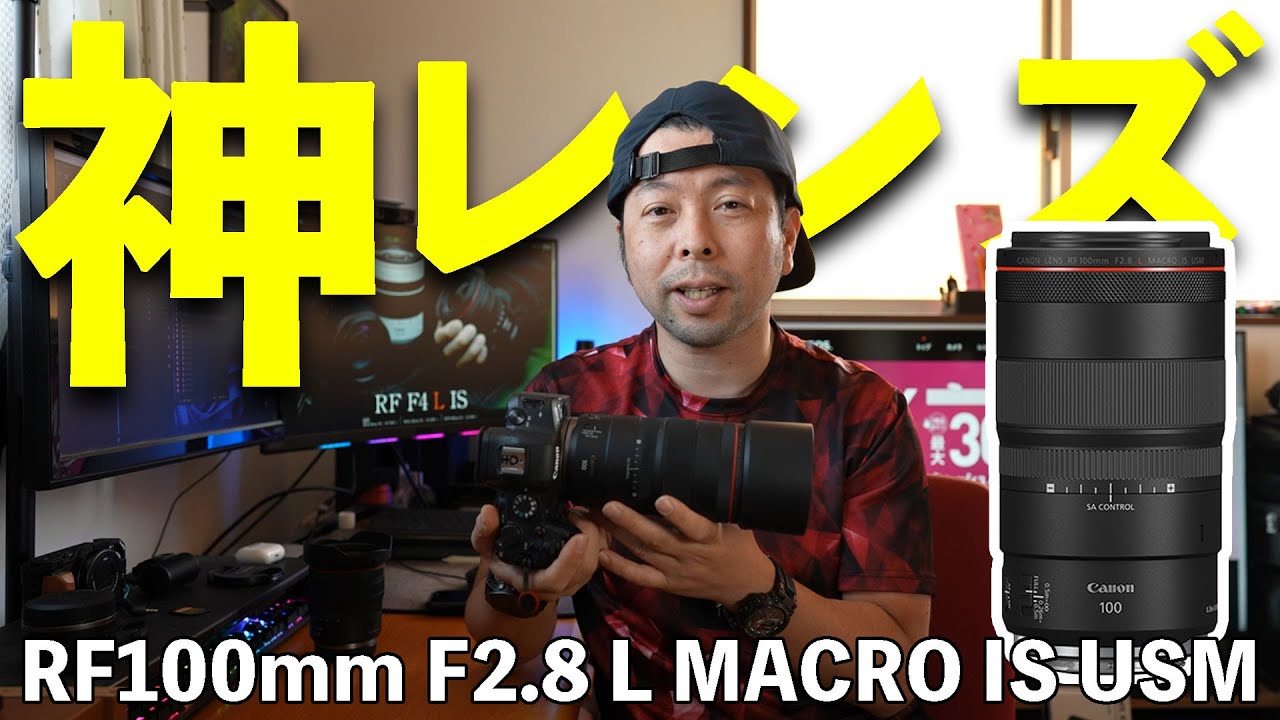 100mm マクロレンズ f2.8 Canon キャノン 難あり 100mm マクロレンズ f2.8 Canon キャノン 難あり Amazon.co.jp