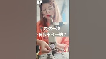 Fastest Machine Works | Amazing Fastest Working Human Skills