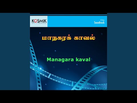 Thalai Vaari Poochoodum
