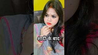 खानदान को | shortsvideo youtubeshorts trending comedyviral shortsfeed @GlamPartners