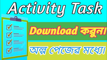 How To Download Activity Task. Download Final Activity Task.