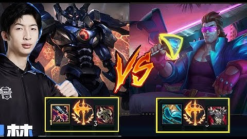 Xiao Chao Meng Với Tướng Tủ Aatrox Trong Tay Không Cho Garen Chơi Game/DariusLol