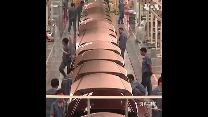 歐盟宣布降低中國產特斯拉汽車進口關稅 - 天天要聞