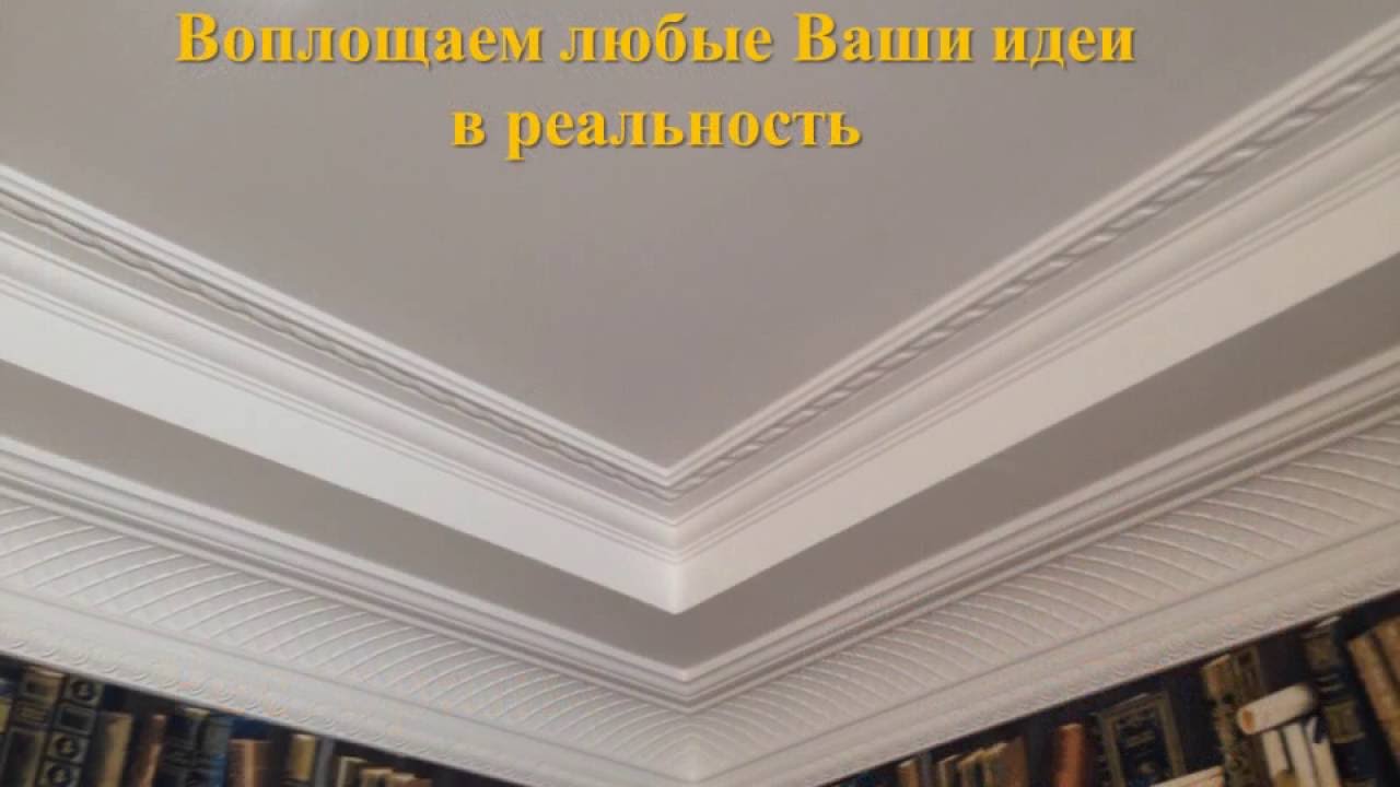 Ооо пск виста