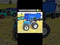 #indiangame #automobile #indiagames #newupdate #gaming #games #games #androidgaming #desigame #thar