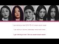 NewJeans Ditto Lyrics 뉴진스 Ditto 가사 Color Coded Lyrics 1080p 