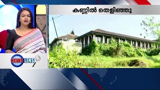 കാപികോയ്ക്ക് പിന്നാലെ എമറാൾഡും വാമികയും; ആലപ്പുഴയിലെ  വിവിധ റിസോർട്ടുകൾക്ക് നോട്ടീസ് screenshot 4