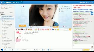 20150224聊聊新聲代-2