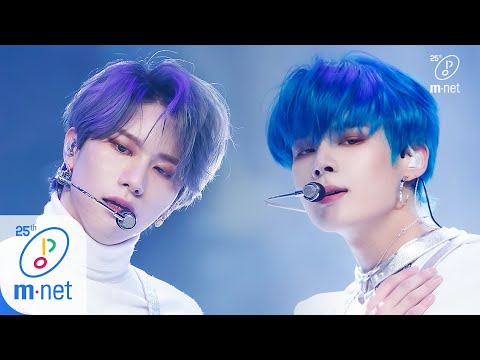 VICTON Nightmare