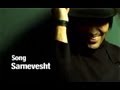 Shahrum Kashani Sarnevesht Music Video شهرام کاشانی سرنوشت ویدیو Shahrum Kashani Sarnevesht Music Video شهرام کاشانی سرنوشت ویدیو