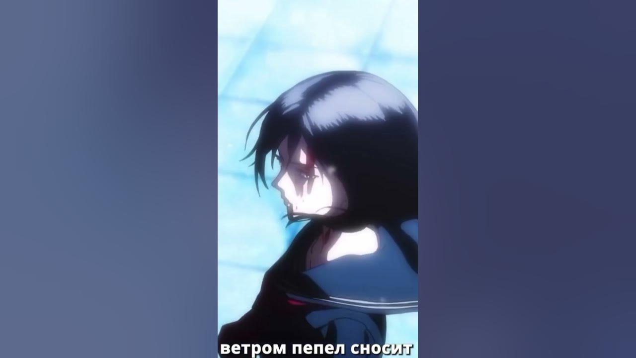 Кровь? - YouTube