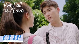 Clip | All the sweetness was her fantasy | [We Fall In Love 你的我的那场暗恋]