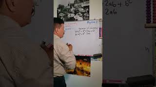 How Multiply two binomials: Special Cases? | Algebra 1