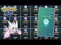 LEVEL 39 F2P! 2 MILLION XP IN ONLY 25 MINUTES IN POKÉMON GO! ROAD BACK
TO LEVEL 40 F2P (PT 2)
