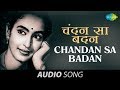 Chandan sa badan  mukesh  saraswatichandra 1968