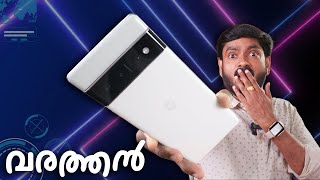 Pixel 6 Pro Malayalam Review !!