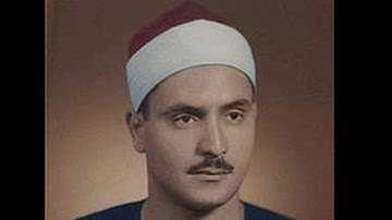 ما تيسر من سورة الكهف للقارئ كامل يوسف البهتيمي