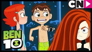 Tudo Molhado Ben 10 Em Português Brasil Cartoon Network